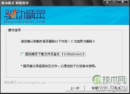 Windows 7：[10]任务栏缩略图