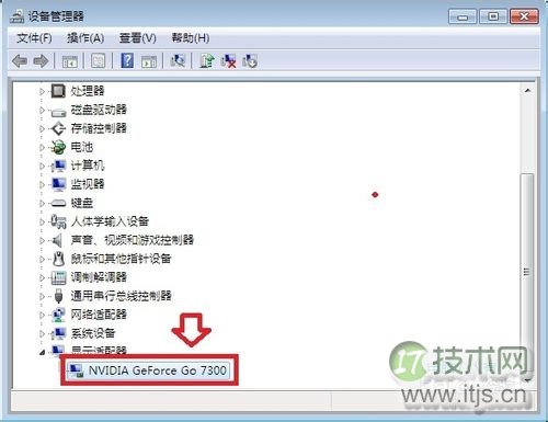 Windows 7：[10]任务栏缩略图