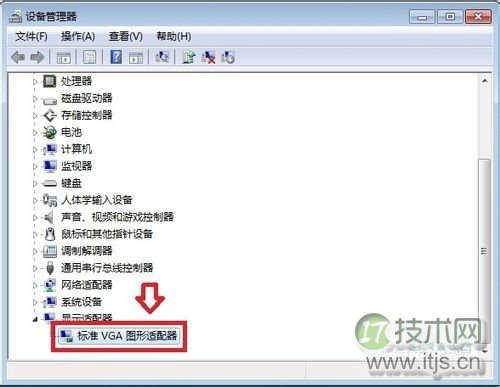 Windows 7：[10]任务栏缩略图