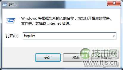 Windows 7Windows 8如何使用蓝牙传输文件 三联