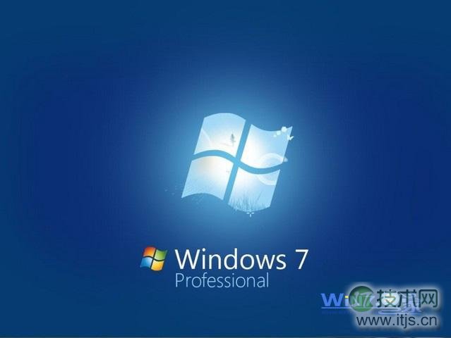 快速解决Windows 7系统无法安装补丁故障 