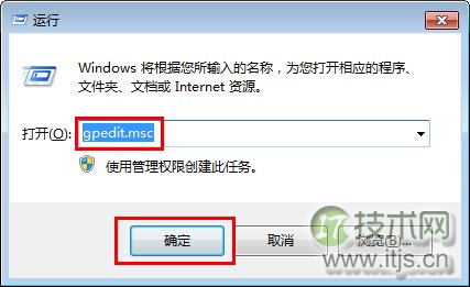Windows 7系统播放swf格式文件出现错误提示怎么解决 