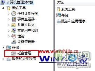 点击下方存储下的“磁盘管理”项 点击下方存储下的“磁盘管理”项