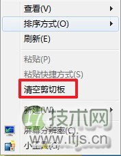图8