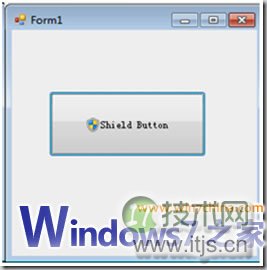 Windows 7编程：在按钮中加入管理员权限运行盾牌图标