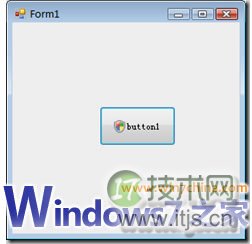 Windows 7编程：在按钮中加入管理员权限运行盾牌图标