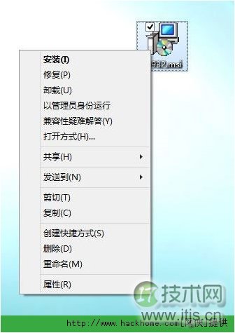 Windows 7/Windows 8系统找回MSI安装包管理员身份功能图文教程[多图]图片11