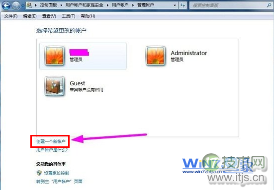 点击下方的“创建一个新用户”项