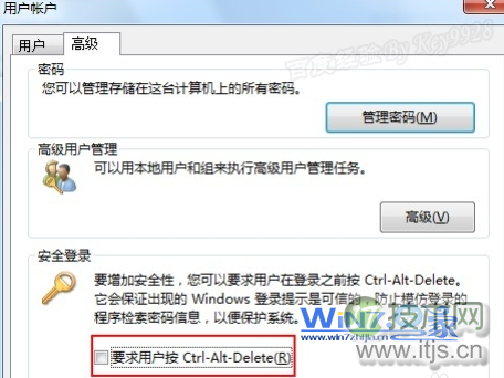 把“要求用户按Ctrl+Shfit+Del”前面的勾取消掉