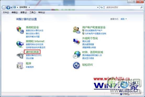点击“硬件和声音”