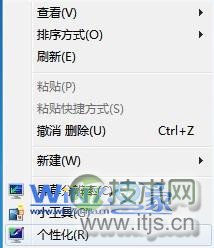 选择个性化
