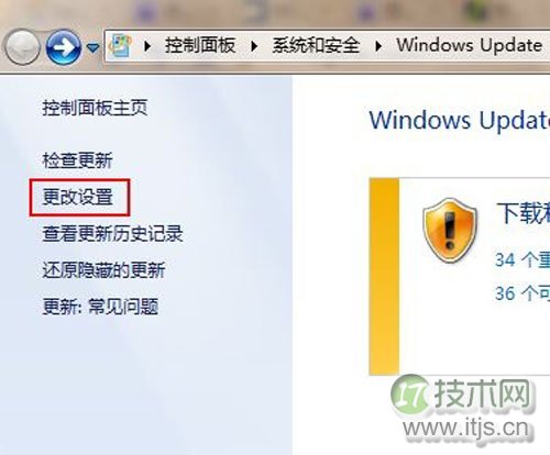 重装系统!Windows 7不能忽略的那些初始化设置