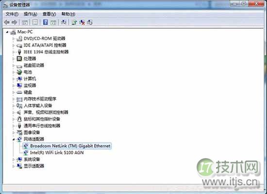 六大举措解决Windows 7网络不被识别问题 