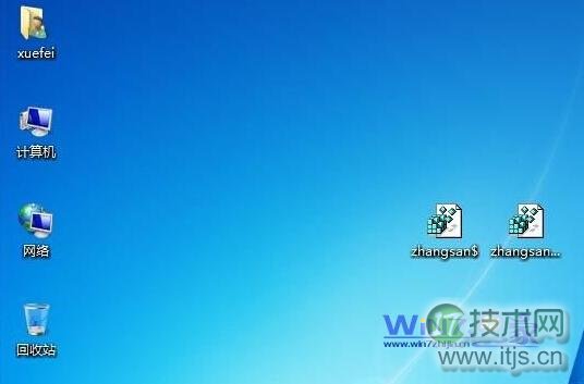把zhangsan$和zhangsan$导出注册表