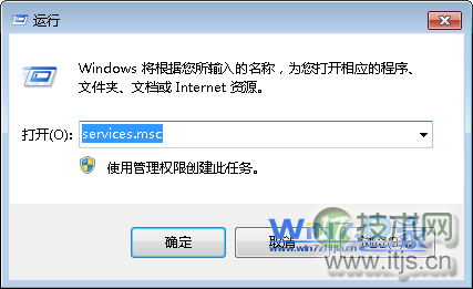 Windows 7系统中无法使用VPN怎么办 三联