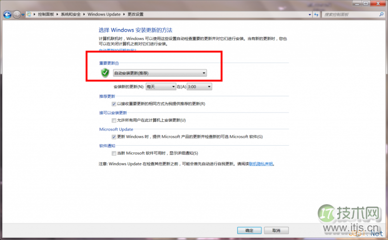 windows updating