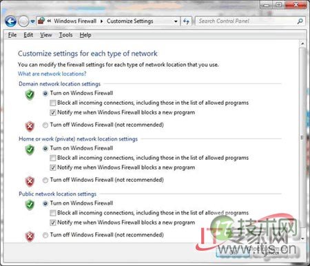 windows 7系统自带防火墙介绍以及如何与多个防火墙政策配置的问