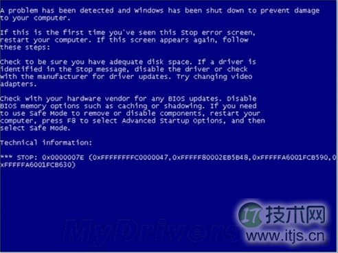Windows7操作系统蓝屏之热修复方法