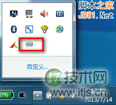 笔记本电脑中的windows 7/windows 8系统下无法实现自动待机屏保