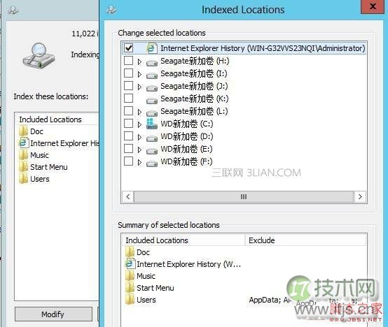 配置Win 7/8系统搜索的具体操作方法