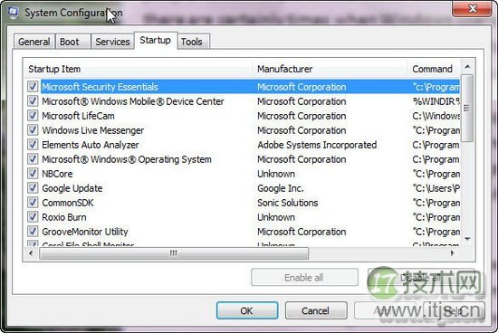 12个小技巧加快Windows 7系统运行速度