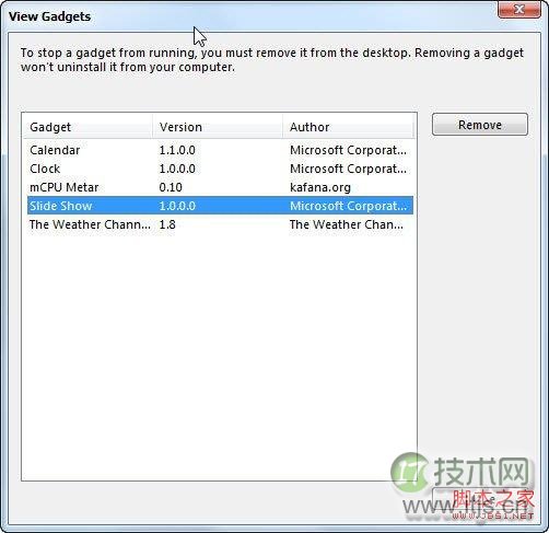 12个小技巧加快Windows 7系统运行速度