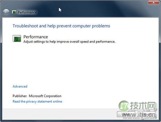 12个小技巧加快Windows 7系统运行速度