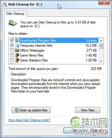 12个小技巧加快Windows 7系统运行速度