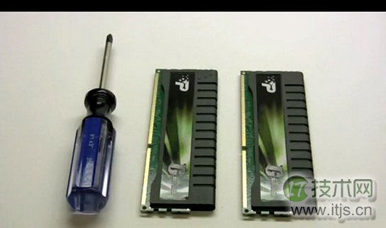 12个小技巧加快Windows 7系统运行速度