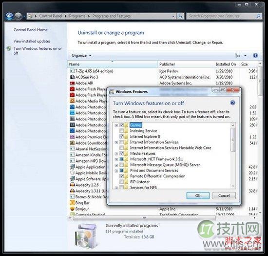 加快Windows 7系统运行速度的12个小技巧