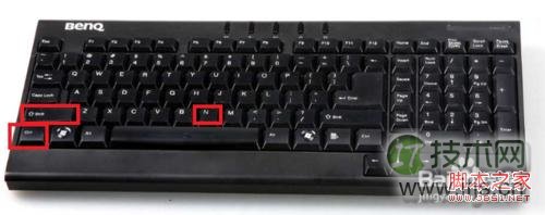 如何使用Window7新建文件夹的快捷键