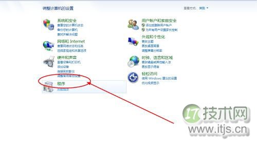 Windows 7怎么安装IIS服务器怎么安装