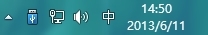 Windows 7怎样调节声音的波形