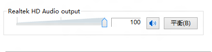Windows 7怎样调节声音的波形
