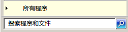 解决Windows 7服务器运行失败