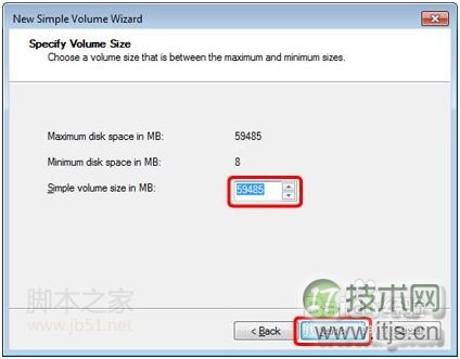 Windows 7系统分区详细步骤