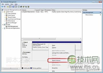 Windows 7系统分区详细步骤