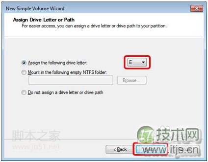Windows 7系统分区详细步骤