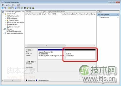 Windows 7系统分区详细步骤