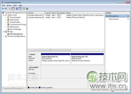 Windows 7系统分区详细步骤