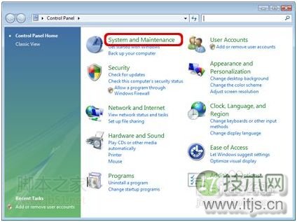 Windows 7系统分区详细步骤