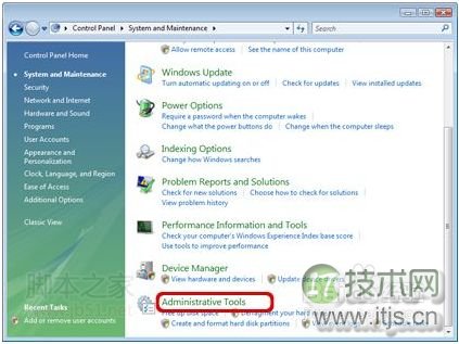 Windows 7系统分区详细步骤