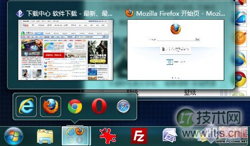 神奇工具 让Windows 7任务栏拥有四倍空间