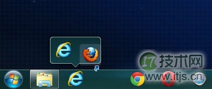 神奇工具 让Windows 7任务栏拥有四倍空间
