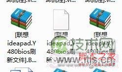 刷Bios激活Windows 7