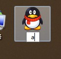 Windows 7个性小技巧:使用快捷键启动应用程序