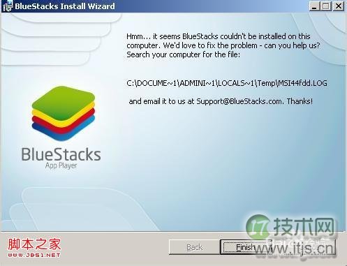 Windows 7/xp 安装安卓模拟器不成功的解决方法