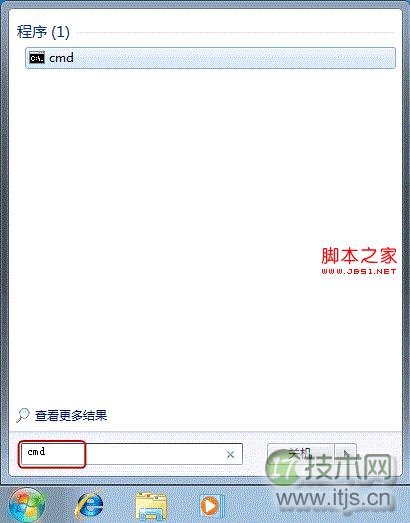 Windows 7睡眠后无法唤醒怎么办?