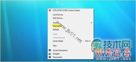 将自己喜爱网站添加到Windows 7右键菜单