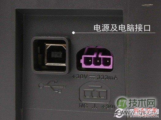 Windows 7怎么安装打印机 Windows 7系统安装打印机图文教程